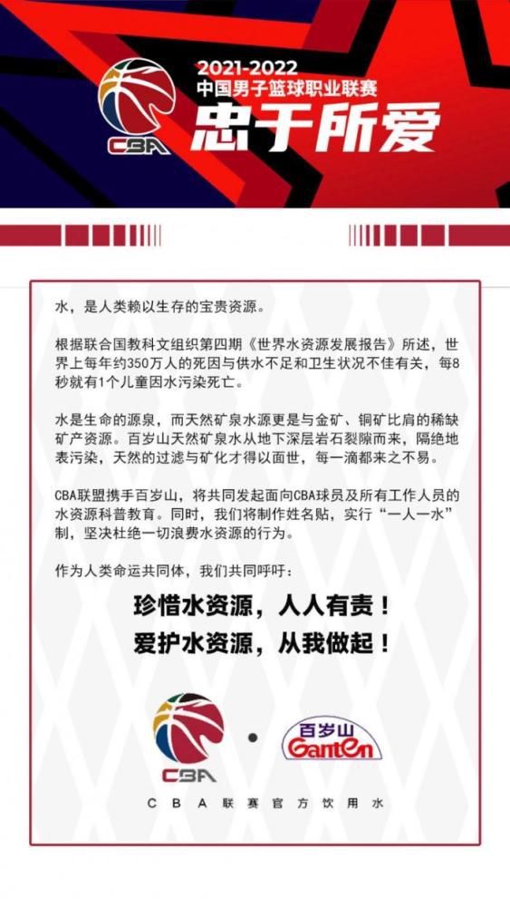 他表示：;如果你是一名导演，能和威尔;史密斯合作已经是很幸运的了